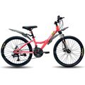 Велосипед CRUZER 24" Leonardo MD розовый (2024), Размер рамы (дюймы): 12, изображение 2