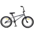 Велосипед AVENGER 20" BMX C201B серый (2024), Размер рамы (дюймы): 10