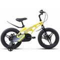 Велосипед STELS 16" Galaxy PRO желтый (2024), Размер рамы (дюймы): ~9.5