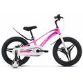 Велосипед STELS 18" Storm MD розовый (2024), Размер рамы (дюймы): ~10