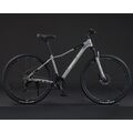 Велосипед REBEL RISE 29" Ultra R8 MD серый (2025), Размер рамы (дюймы): 17, изображение 2