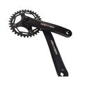 Система шатунов для MTB Premier алюминий