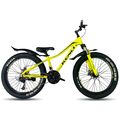 Велосипед KENLI 24" MT 3.0 желтый (2025), Размер рамы (дюймы): 13
