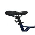 Велосипед REBEL RISE 29" 816 MD синий (2024), Размер рамы (дюймы): 21, изображение 4