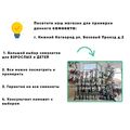 Самокат TECHTEAM Lambo желтый (2022), изображение 2