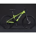 Велосипед REBEL RISE 26" Phantom R15 MD зеленый (2025), Размер рамы (дюймы): 15.5