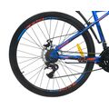 Велосипед STELS 27.5" Navigator 710 MD V020 синий/красный (2020), Размер рамы (дюймы): 16, изображение 3