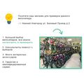 Велосипед ROOK 26" MS261D MD серый/красный (2022), Размер рамы (дюймы): 14, изображение 4