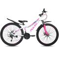 Велосипед PULSE 26" 8200 Lite MD белый/розовый (2024), Размер рамы (дюймы): 15
