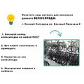 Велосипед STELS 24" Pilot 710 Z010 черный (2022), Размер рамы (дюймы): 16, изображение 3
