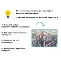 Велосипед ROOK 20" BMX BS204 черный (2023), Размер рамы (дюймы): one size, изображение 2