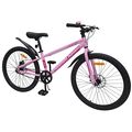 Велосипед NAMELESS 24" Sport MD розовый (2025), Размер рамы (дюймы): 12